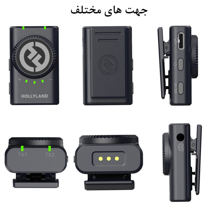 ست میکروفن بی سیم هالی لند مدل Lark M2 مجموعه 2 عددی