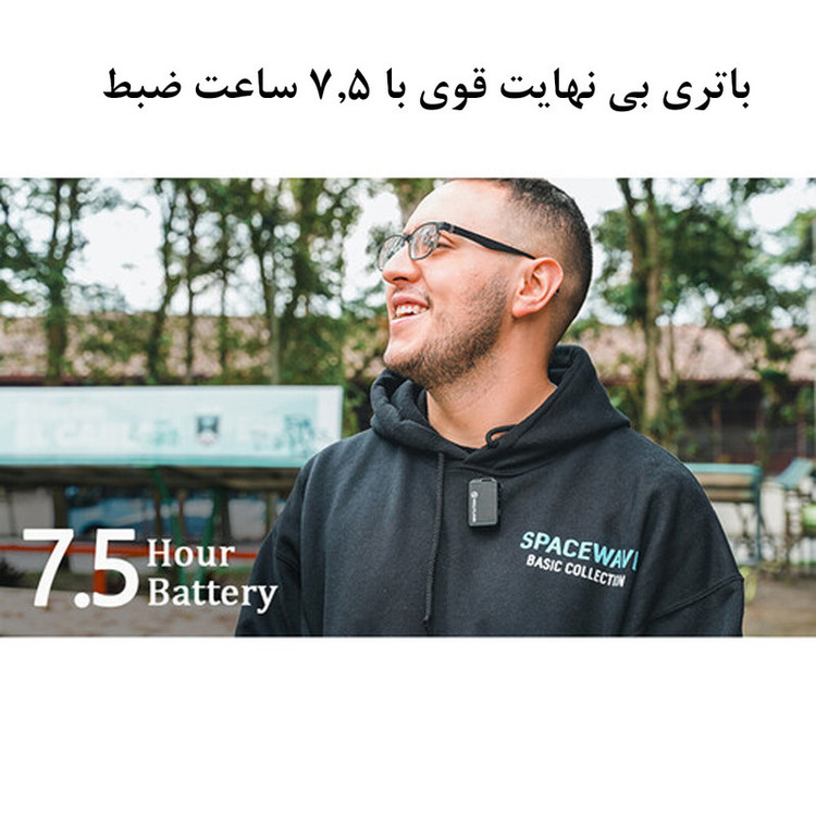 میکروفن بی سیم هالی لند مدل تک کانال Lark Max