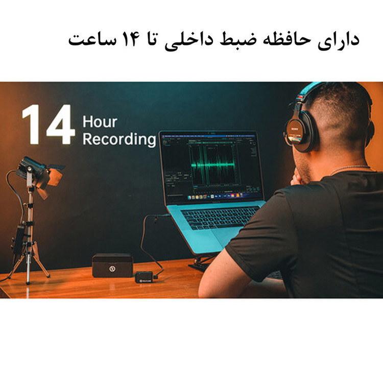 میکروفن بی سیم هالی لند مدل تک کانال Lark Max